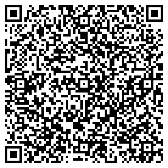 QR-код с контактной информацией организации Автоаудиоцентр