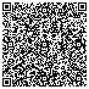 QR-код с контактной информацией организации ООО Скальд