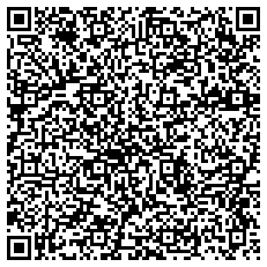 QR-код с контактной информацией организации ООО Спецэнергомонтаж-ДВ