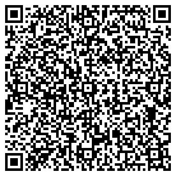 QR-код с контактной информацией организации Гемма