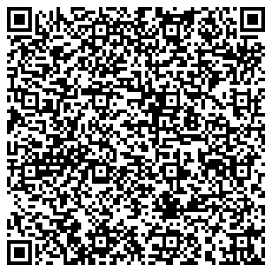 QR-код с контактной информацией организации Wellness, центр коррекции фигуры, красоты и здоровья