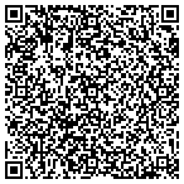 QR-код с контактной информацией организации Крылья, клуб путешествий, Офис