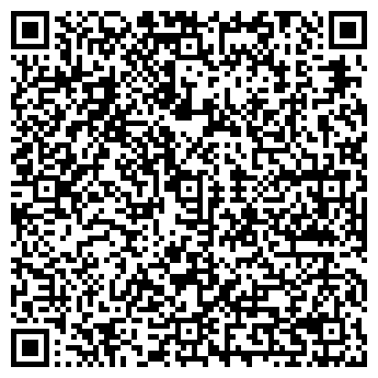 QR-код с контактной информацией организации Вишня