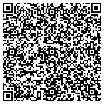 QR-код с контактной информацией организации ООО Инженерные изыскания