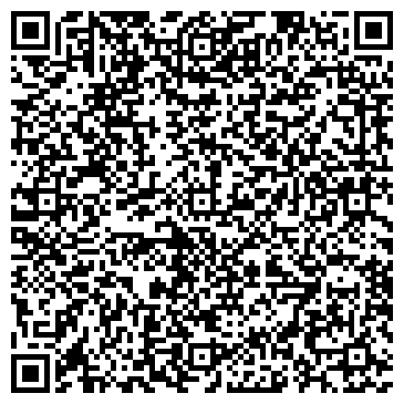 QR-код с контактной информацией организации РосТрейд-ДВ