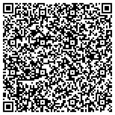QR-код с контактной информацией организации ООО Влад Строй Сервис