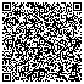 QR-код с контактной информацией организации Эвелина