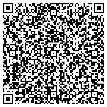QR-код с контактной информацией организации ООО Фаст РД