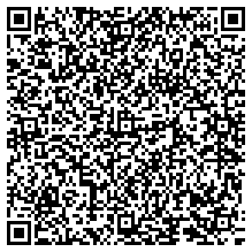 QR-код с контактной информацией организации Ягода Тур