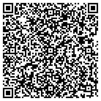 QR-код с контактной информацией организации ООО Альтернатива