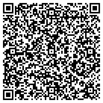 QR-код с контактной информацией организации ООО «ДезКов»