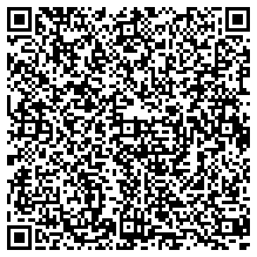 QR-код с контактной информацией организации ООО Вятская Геологическая Компания
