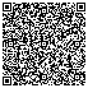 QR-код с контактной информацией организации ООО Центргеомониторинг