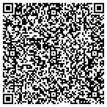 QR-код с контактной информацией организации FREEDOM