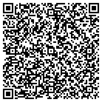QR-код с контактной информацией организации АгрегатДиагностСервис