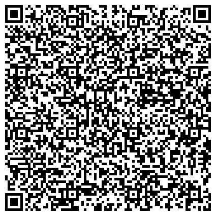 QR-код с контактной информацией организации Трансаэро Турс Центр, ООО, транспортно-туристическая компания, филиал в г. Екатеринбурге