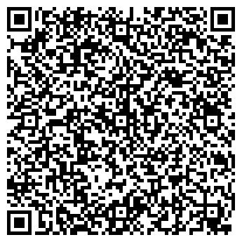 QR-код с контактной информацией организации Аврора Авто