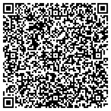QR-код с контактной информацией организации Шиномонтажный центр