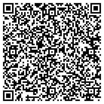 QR-код с контактной информацией организации Chateau