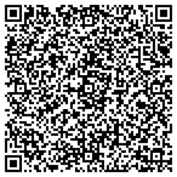 QR-код с контактной информацией организации Вокруг Света 2000
