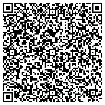 QR-код с контактной информацией организации ООО Моспромстройматериалы-Вятка