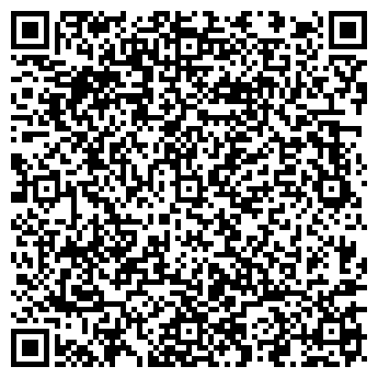 QR-код с контактной информацией организации РАЙПО СТОЛОВАЯ