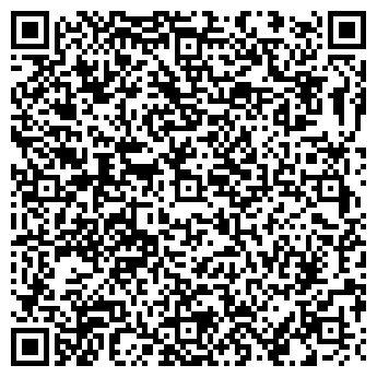 QR-код с контактной информацией организации Кавказский Аул, ресторан