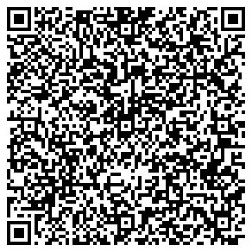 QR-код с контактной информацией организации Навалишенское ущелье, ресторан