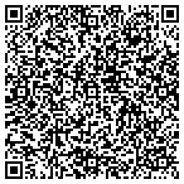QR-код с контактной информацией организации ООО Русские каникулы