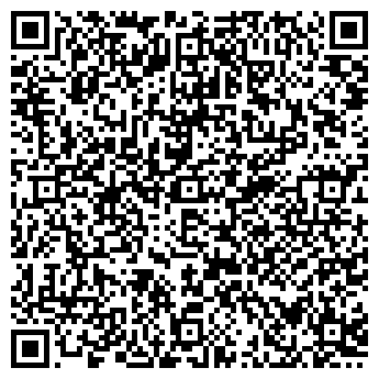 QR-код с контактной информацией организации Парк Хаус