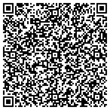 QR-код с контактной информацией организации ООО СтройБалкон
