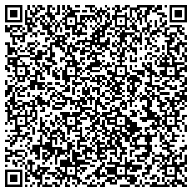 QR-код с контактной информацией организации ПАО «Дальневосточная энергетическая компания» Спасский районный участок