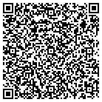 QR-код с контактной информацией организации Фрегат