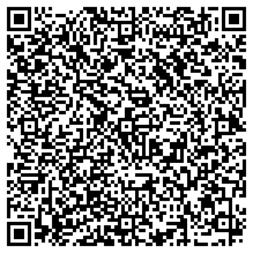 QR-код с контактной информацией организации Ява Тур