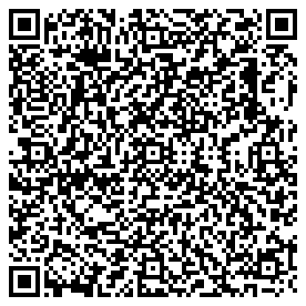 QR-код с контактной информацией организации Пузыри