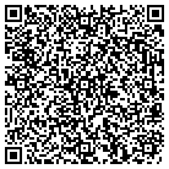 QR-код с контактной информацией организации Посейдон, ресторан