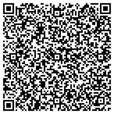QR-код с контактной информацией организации ПАО «Дальневосточная энергетическая компания Кировский районный участок