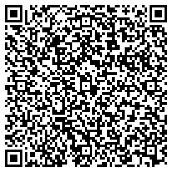 QR-код с контактной информацией организации Ваш стиль