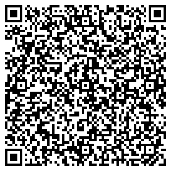 QR-код с контактной информацией организации Солнцевой