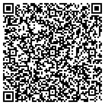 QR-код с контактной информацией организации Люкс