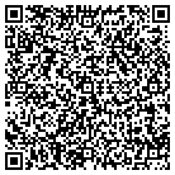 QR-код с контактной информацией организации ООО «Ладья плюс»