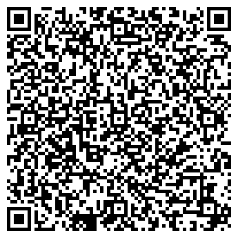 QR-код с контактной информацией организации ООО ИМПЕРИЯ