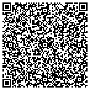 QR-код с контактной информацией организации Гала