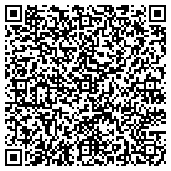 QR-код с контактной информацией организации MoDiz