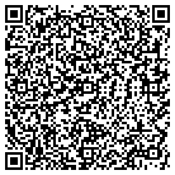 QR-код с контактной информацией организации Камаз