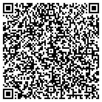 QR-код с контактной информацией организации ИП Комаров С.Н.
