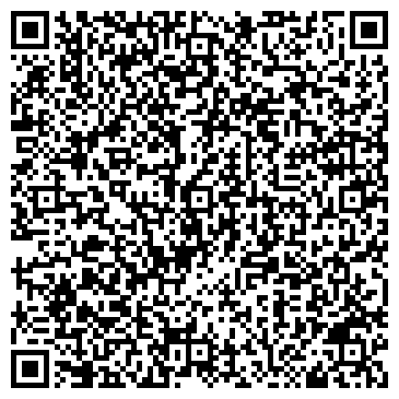 QR-код с контактной информацией организации ООО Комплект Рем Строй