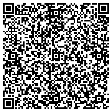 QR-код с контактной информацией организации Центр шиноремонта на Взлётной, 51а