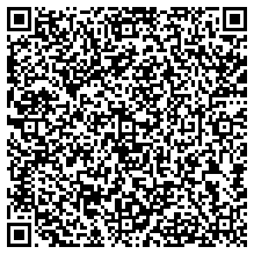 QR-код с контактной информацией организации Байер КропСайенс