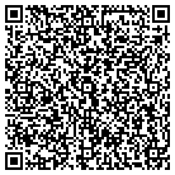 QR-код с контактной информацией организации АвтоExpress